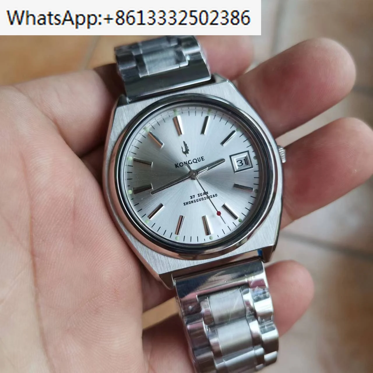 

Peacock brand fully automatic mechanical watch classic fashion trend refined steel single calendar retro treasures