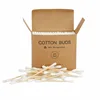 1PC200 Cotton Swabs Bamboo Sticks Kraft Paper Box Cotton Swabs Ear Hollowing Disposable Cotton Swabs 5