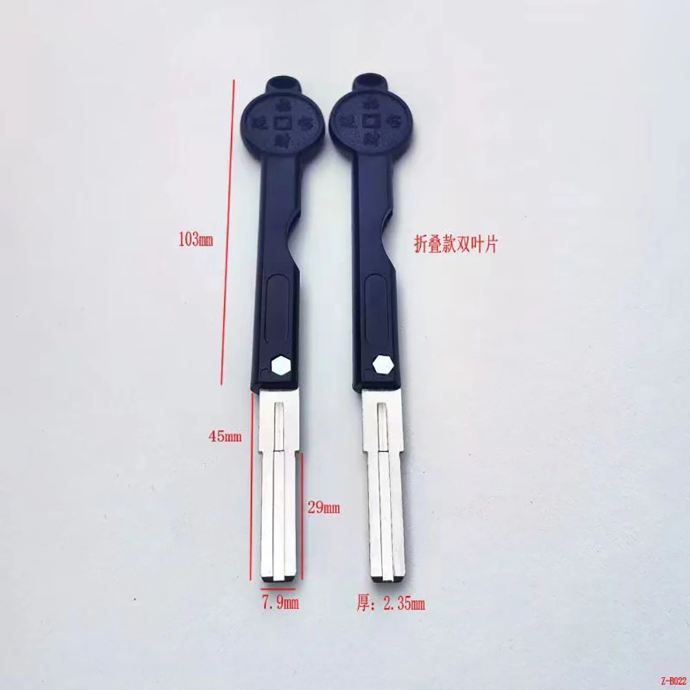 JMCKJ 10PCS/LOT Round Handle Folding 29 Long Flat Blade Fingerprint Lock Key Embryo Household Emergency Key