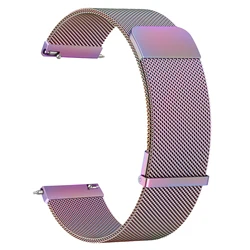 20mm Milanese Magnetic Band - Premium Stainless Steel Mesh Strap Bracelet - 20mm (Colorful)