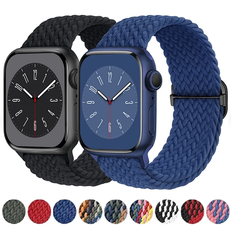 Elastic Braided Bracelet Strap