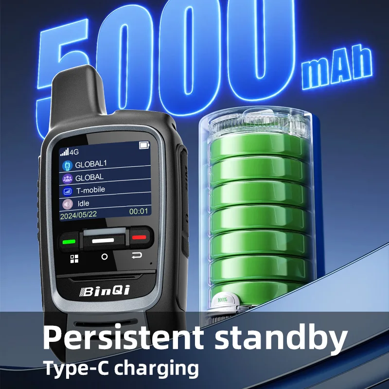 Binqi global PTT unlimited distance card fleet 5000 km 4G network single call group call scheduling POC walkie-talkie 5