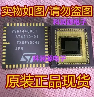 

5PCS/LOT W6444C001 PLCC /
