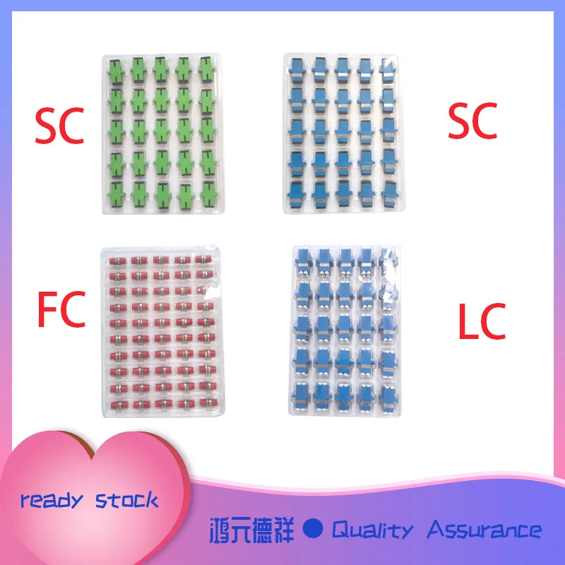 10PCS-LC-SC-FC-Flange-Fiber-Coupler-UPC-Fiber-Optic-Adapter-UPC-Optical ...