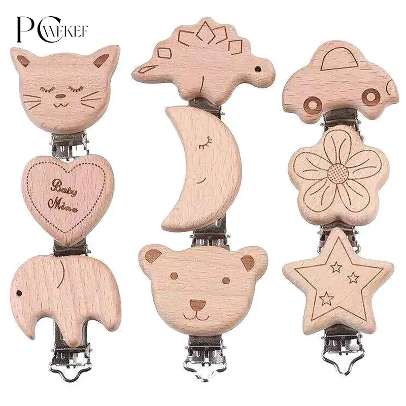 

Engraved Cartoon Animal Flower Heart Moon Baby Drop Proof Beech Wood Pacifier Clip DIY Pacifiers Chain Clip Baby Accessories