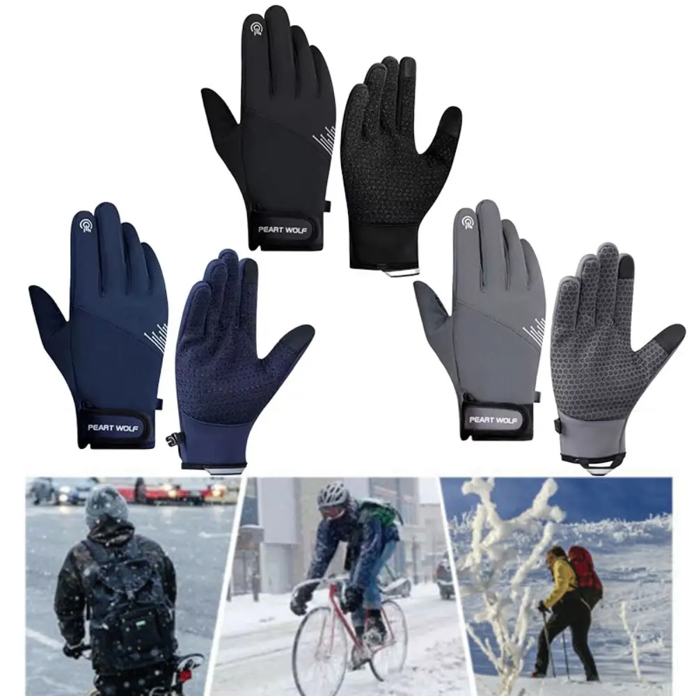 

Thicken Winter Men Gloves Warm Waterproof Windproof Outdoor Cycling Gloves Fleece Lined Anti-slip Touch Screen Gloves