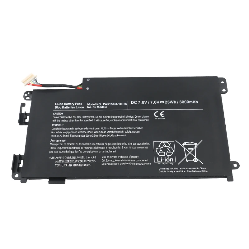 Shuozb-bateria do Portátil para Toshiba Satellite Click Série W35dt W35dt-a3300 W30dt-a100 W30t-a 7.6v 23wh 3000mah Pa5156u1brs - Imagem 2