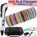 White add 90M PLA