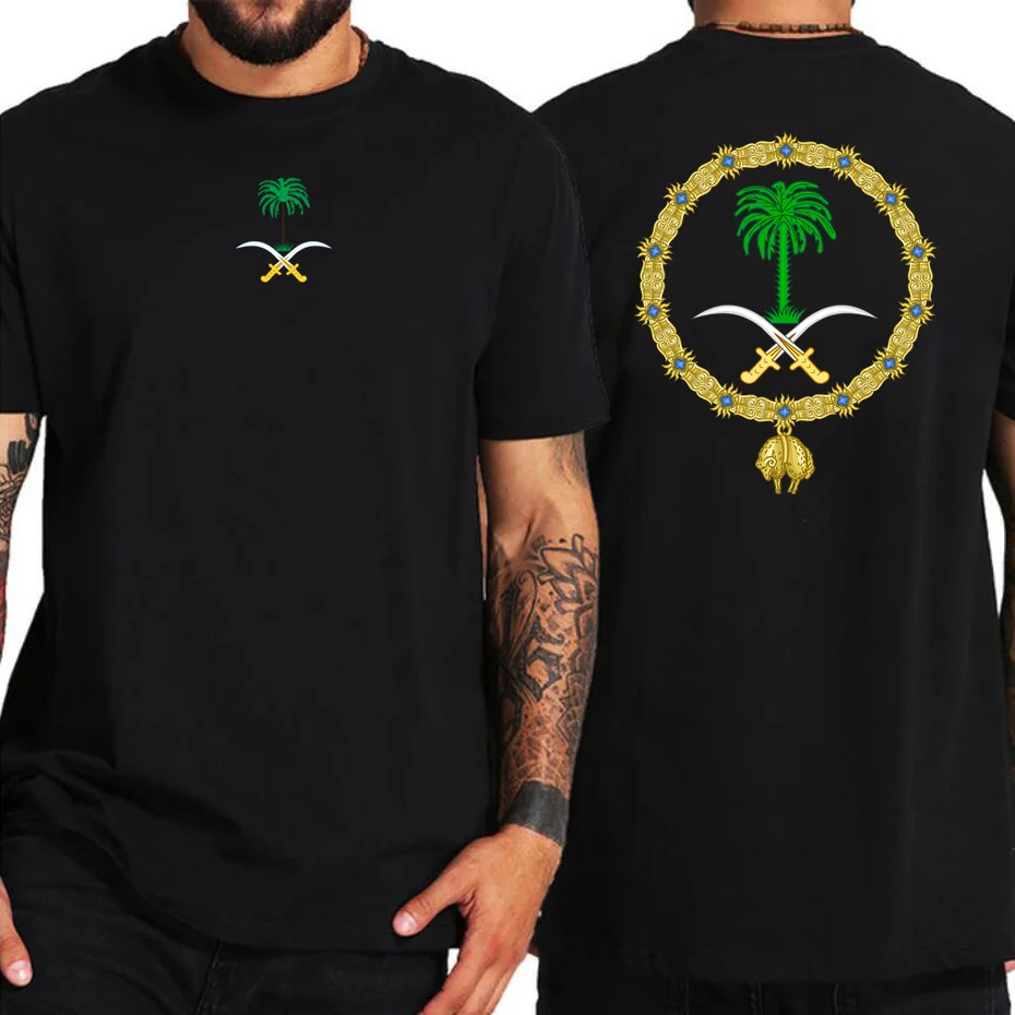

National Emblem Of Saudi Arabia T Shirt Men Saudi Arabian Coat of Arms T-Shirt SA SAU TShirt Middle East Fashion Brand Clothing
