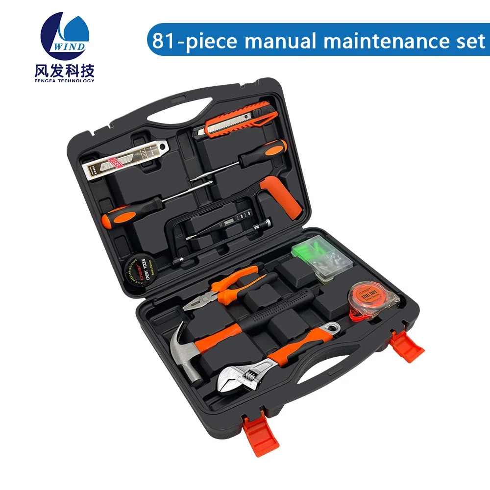 81pieces tools for home electricians Tool box toolbox mechanics Hand repair Screwdriver Diy multifunction pliers portable sets 10pcs set 9 19mm damaged nut bolt remover car garage mechanics equipment tool extractor threading hand tools kit for home