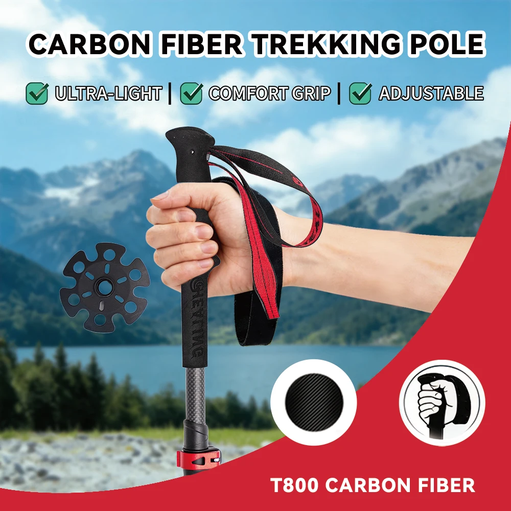Ultralight Carbon Trekking Poles 5