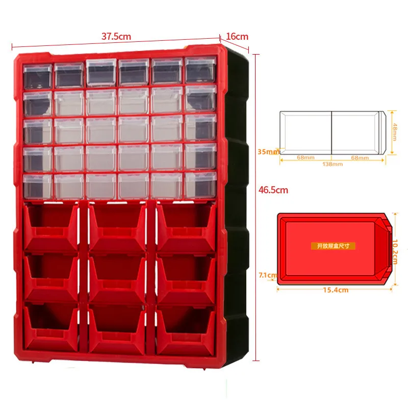 Multi-grid Drawer Type Parts Box Screw Storage Box Toolbox Wall-mounted  Plastic Building Blocks Compartment Component Box - AliExpress