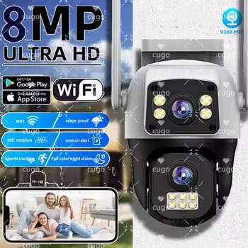 8MP 4K WIFI IP Camera PTZ Outdoor Dual Screen AI Human Detection Dual Lens Two-way Audio CCTV Video Security Camera V380 APP 1
