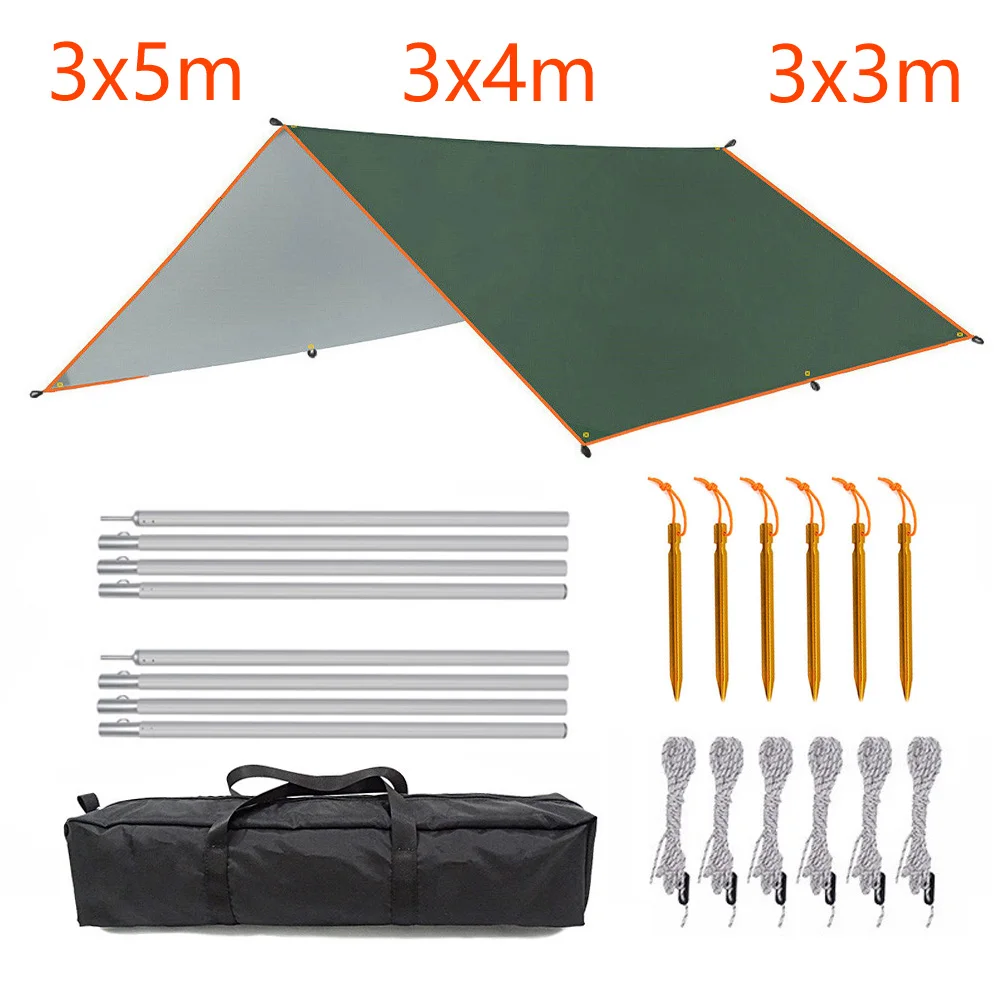 3x5m 3x4m Awning Waterproof Tarp Tent Outdoor Sun Shelter Camping