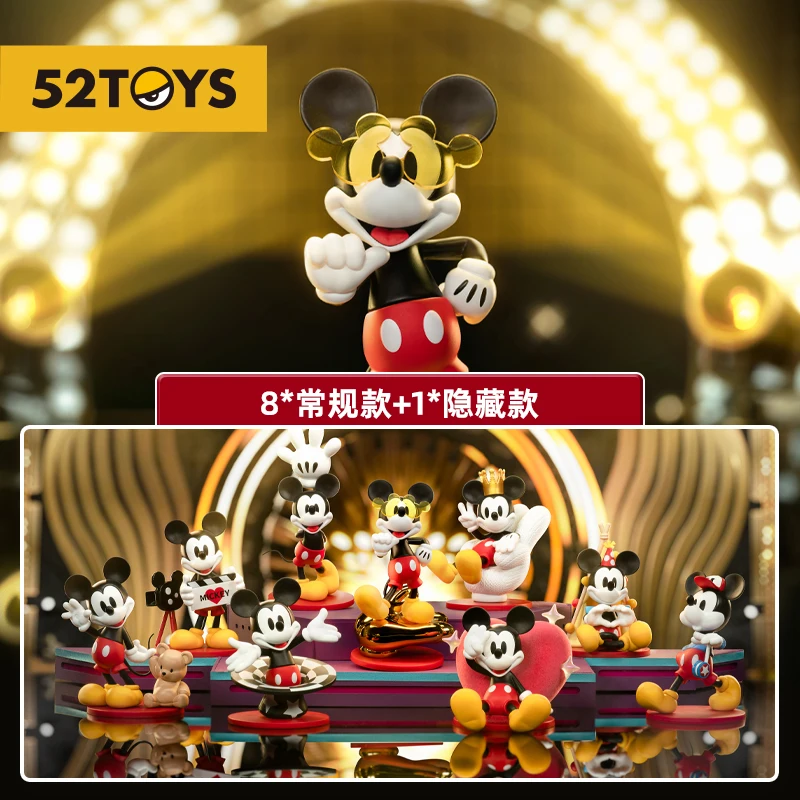 52TOYS Blind Box Mickey Mouse Shining Moments, 1PC Cute Figure