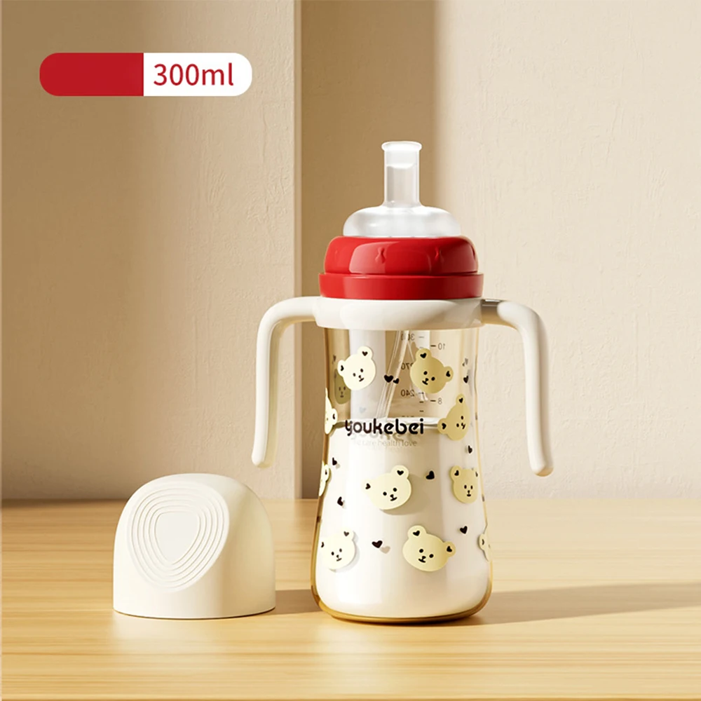 رضاعة اطفال 300مل قشة كرة جاذبية