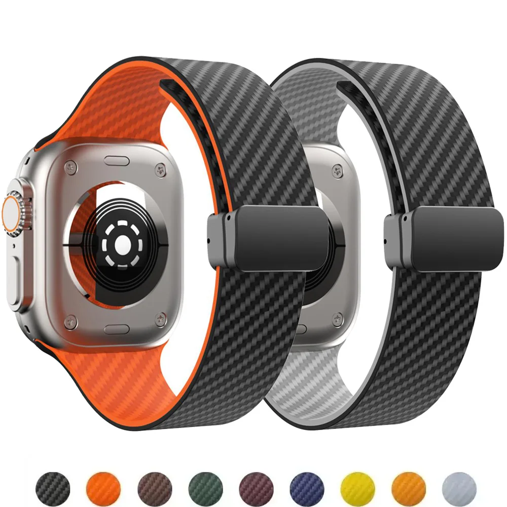 Magnetic Silicone Bracelet Loop