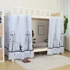 Bed Curtains Blackout Mosquito Net Home Student Dormitory Bed Tent Bottom Bunk Canopy Bed Curtains Children Bedroom Home Decor 5