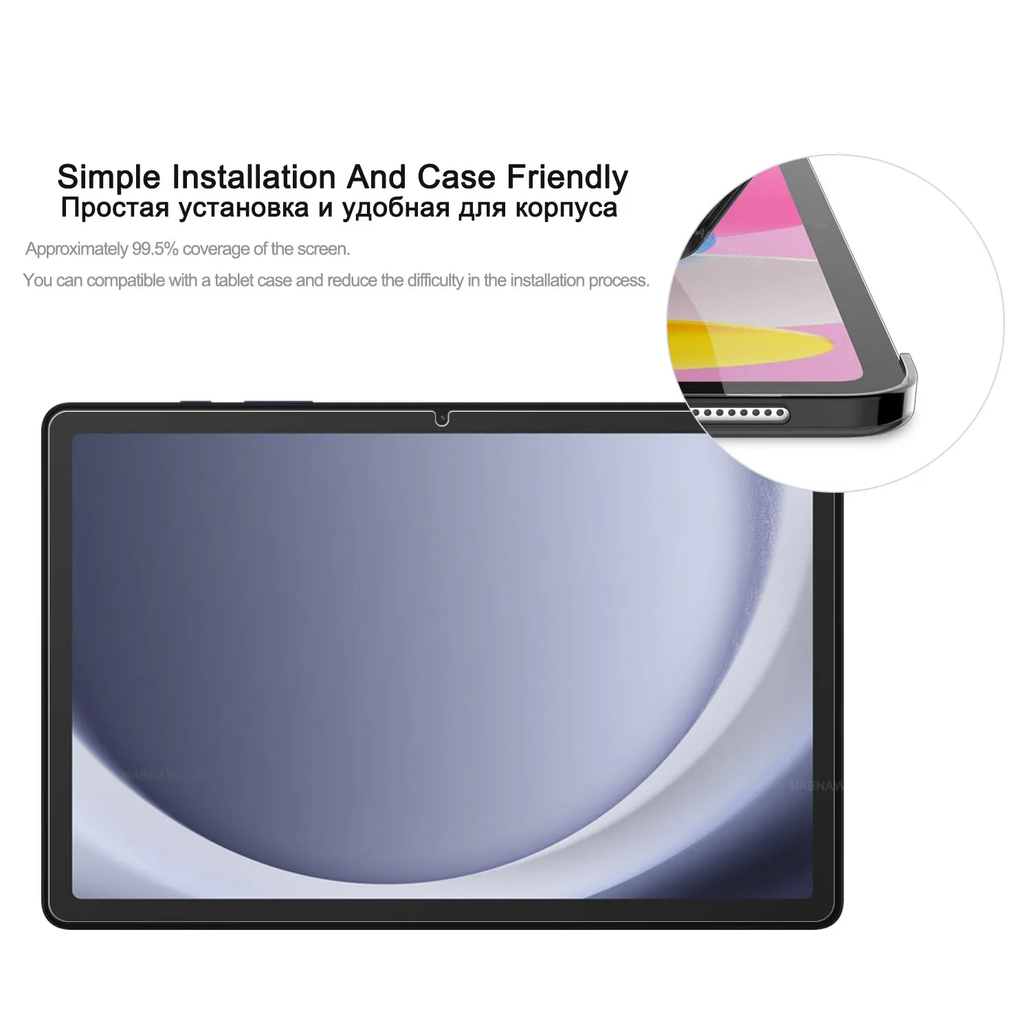 Premium HD Scratch-Proof Tempered Glass Screen Protector (2-Pack)