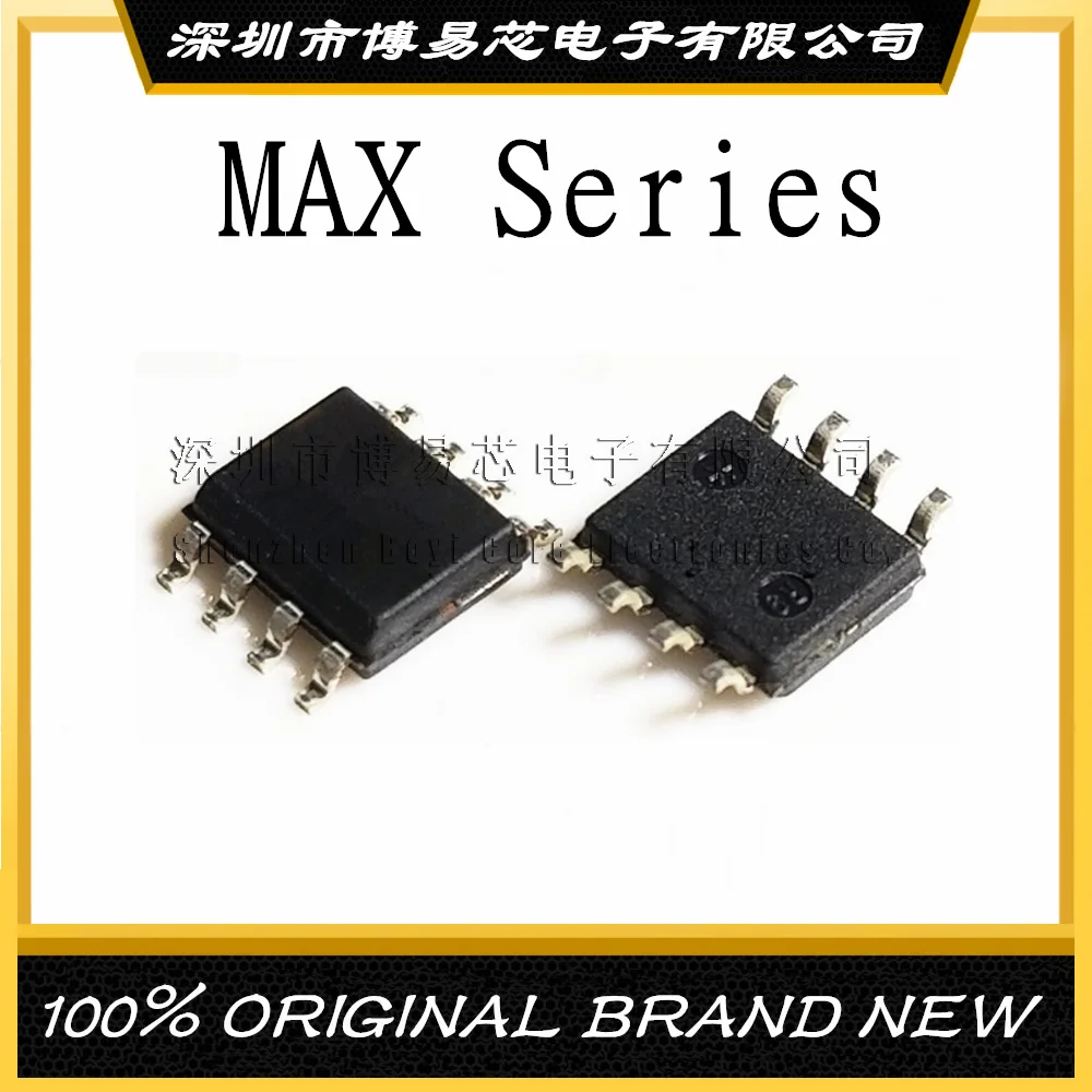

MAX13085EESA 13081ECSA MAX13487EESA 13485 13486 13488 SOP-8 Original Product