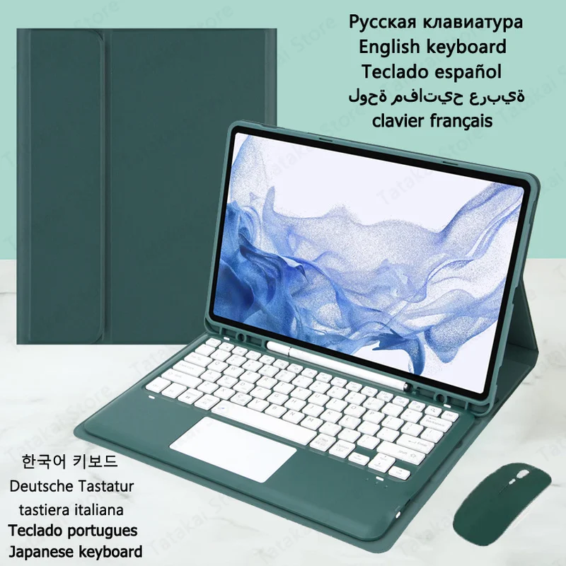 

Touchpad Keyboard Case for Capa Teclado Galaxy Tab S7 Fe 12.4'' Keyboard for Samsung Galaxy Tab S7 Plus Case Funda Tab S8 Plus