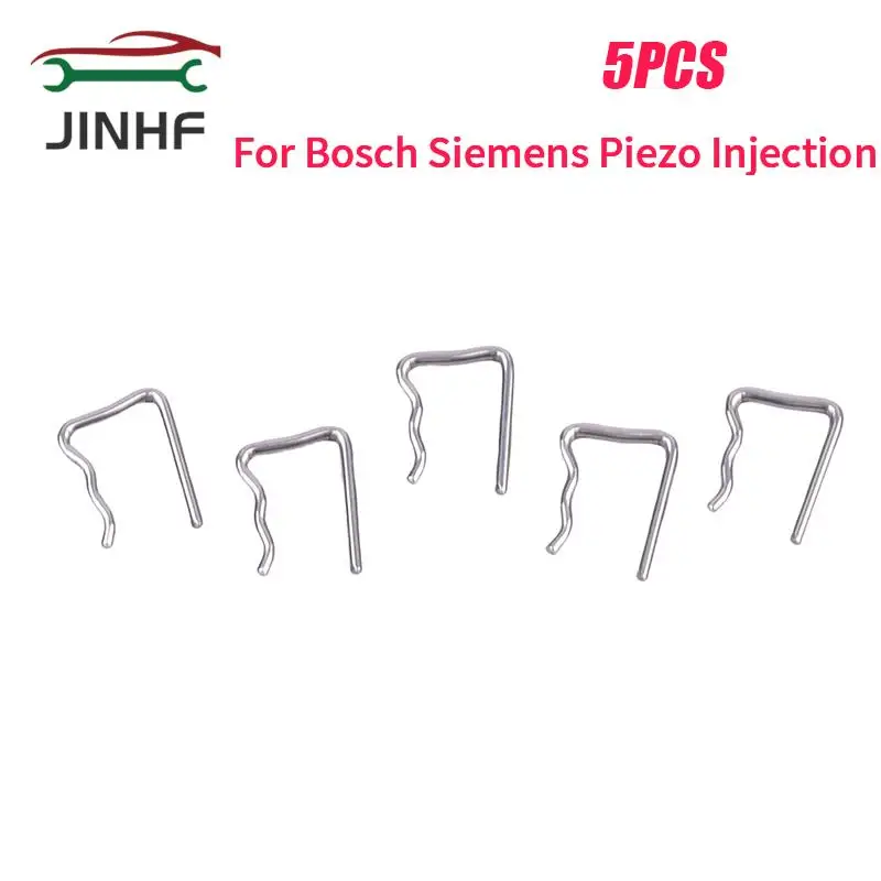 

5PCS/Lot New Clips S00921 Common Rail Injector Nozzle Clip For Bosch Siemens Piezo Injection 1.5*1.8cm