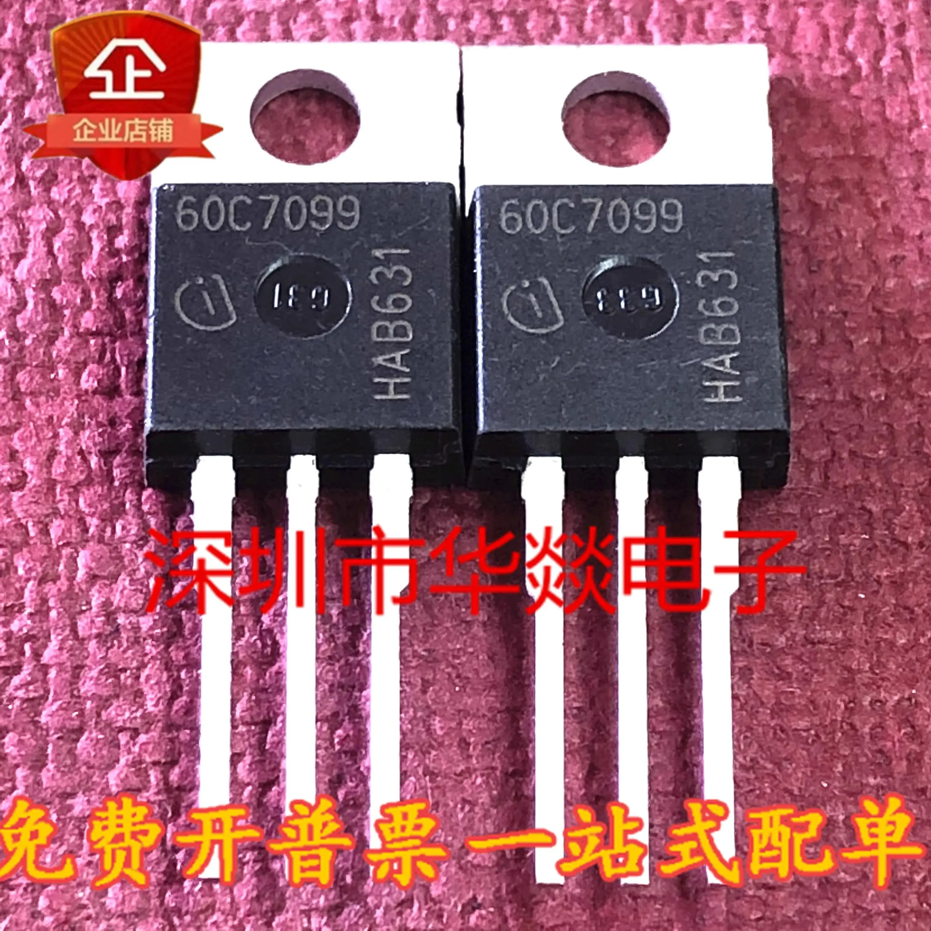 S159c988263ef4900a87587f2593a58d1Q.jpg