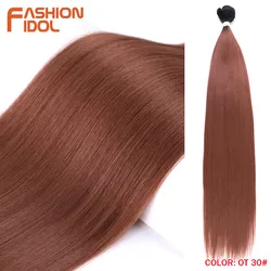 Ombre Blonde Super Long Synthetic Hair Extensions - 24 Inch Fashion Idol Collection - 30inch-76cm-130g (OT30)