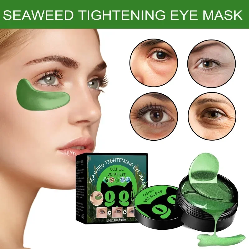 

Seaweed Collagen Eye Mask Eye Patches Moisturizing Remove Dark Circles firming anti wrinkle fade fine lines Skin Care Product