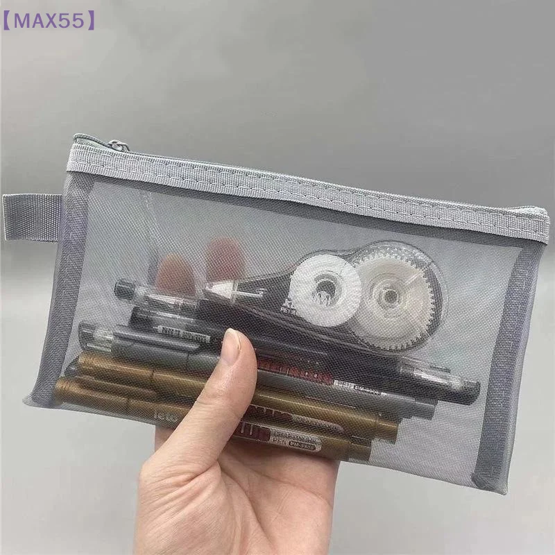 【MAX-55】3팩 투명 메쉬 연필 케이스 대용량 보관 가방 나일론 지퍼 연필 가방 사무실 학교 용품