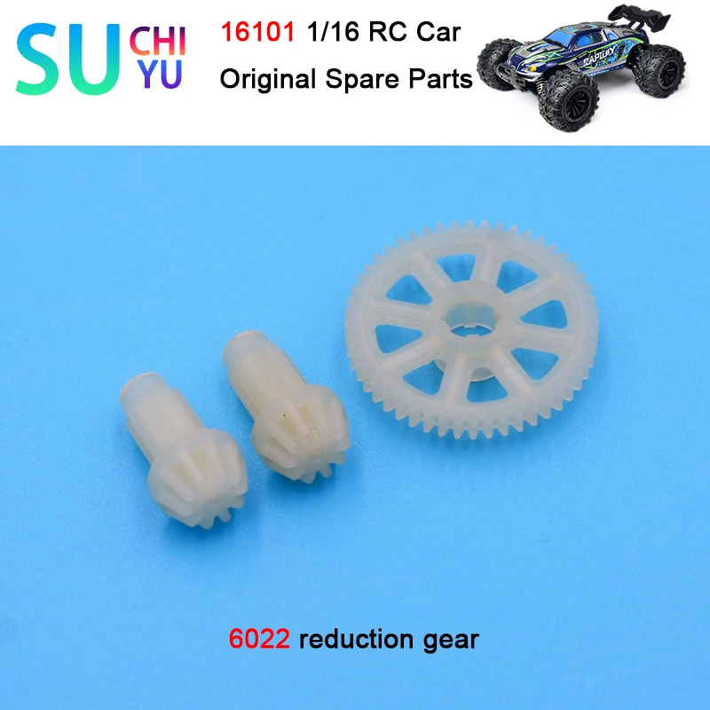SCY 16101 1/16 RC Car Original Spare Parts 6022 reduction gear