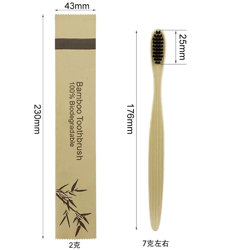 여행 및 가정용으로 생분해성되는 친환경 종이 봉투에 담긴 재사용 가능한 휴대용 대나무 칫솔 15/30개