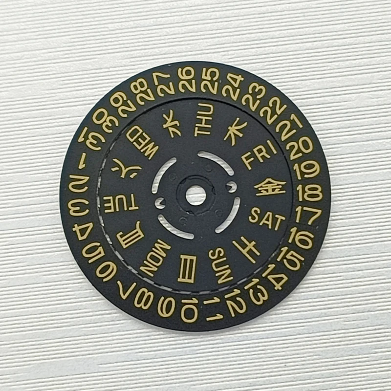 Elegant Black and Gold Kanji Date Week Wheel for Mechanical Movement Watch