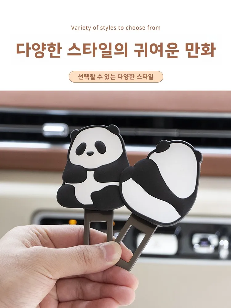 자동차 안전 벨트 확장 여성 드라이버 안티 교살 뒷좌석 확장 길이 금속 버클 자동차 인테리어 액세서리