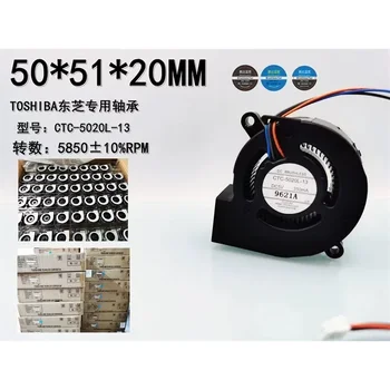 Nuovo per Proiettore Toshiba CTC-5020L-13: Ventola Turbo 5020
