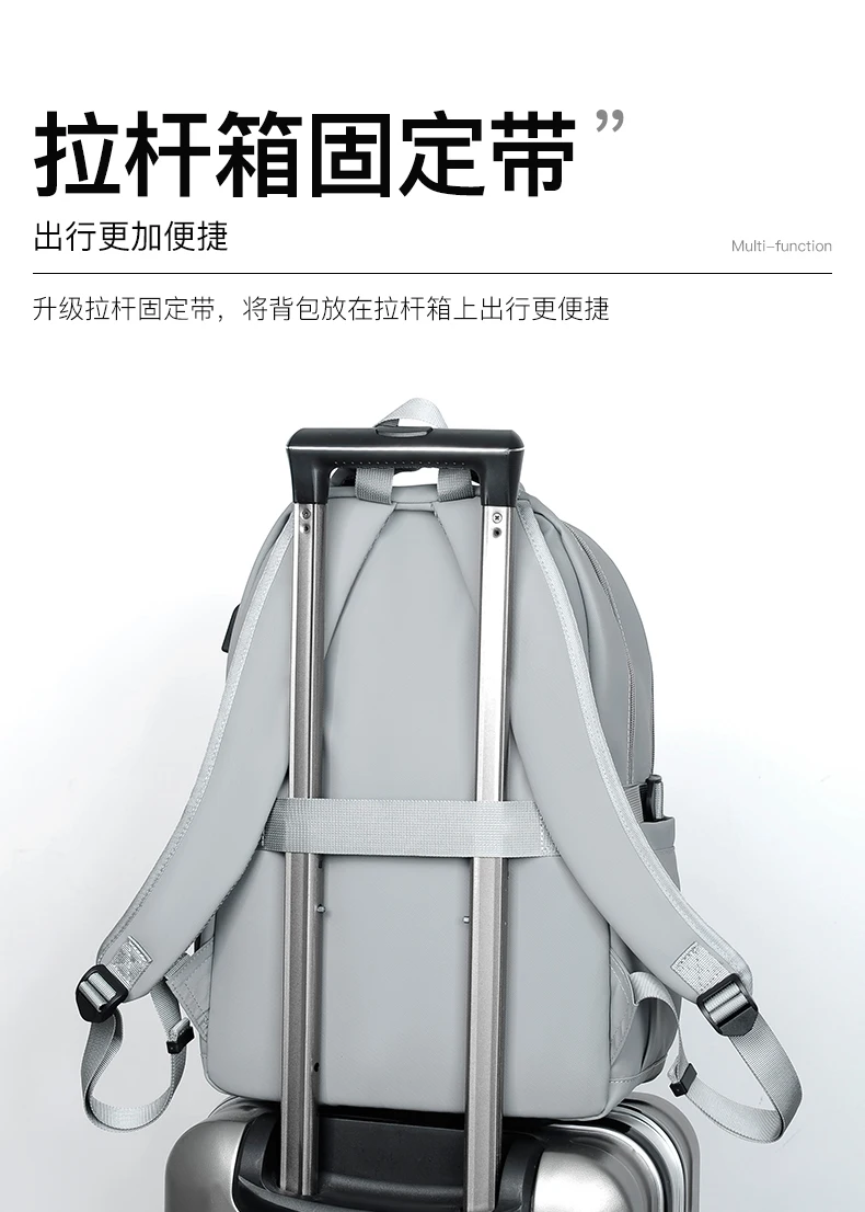 Trendiger Herren-Laptop-Rucksack mit mehreren Schnallen für Outdoor-Abenteuer und Stadtleben – Detail 29