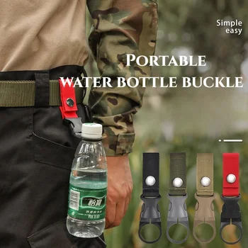 Water Bottle Carabiner Clip 1