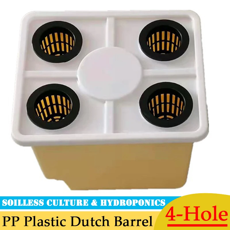 

1~5Pcs Home Balcony Soilless Culture Dutch Barrels Greenhouse Hydroponic System Planting Equipment Vegetable Growth Bucket