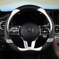 Premium Carbon Fibre Leather Steering Wheel Cover - Universal Fit (38cm) (WHITE D SHAPE)