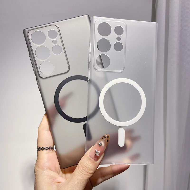 Ultra Thin Matte Magnetic Wireless Charger Case with Translucent Hard PC Cover
