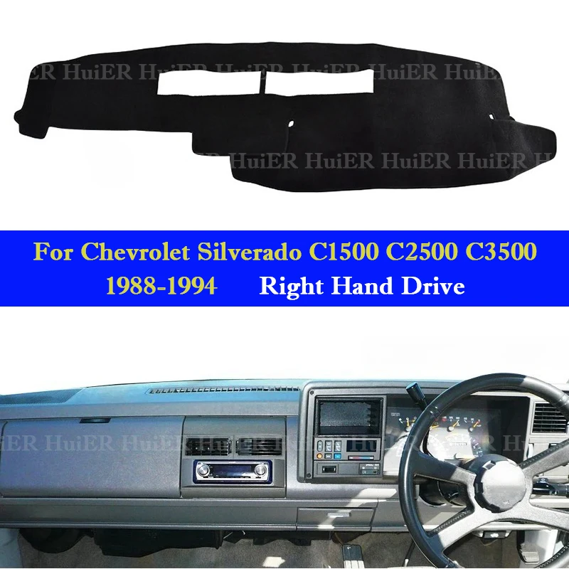 Chevrolet Silverado C1500 C2500 C3500 1988-1994 대시보드 커버 대시보드 차양 보호 매트 미끄럼 방지 패드 카펫