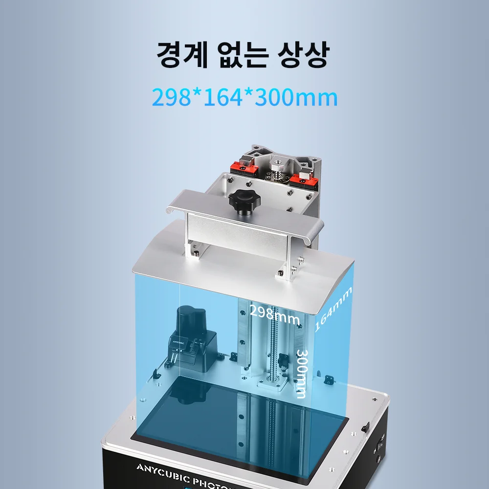 ANYCUBIC  M3 ƽ  UV  3D ,  μ ũ, 7K LCD SLA, 298x164x300mm, 13 ġ