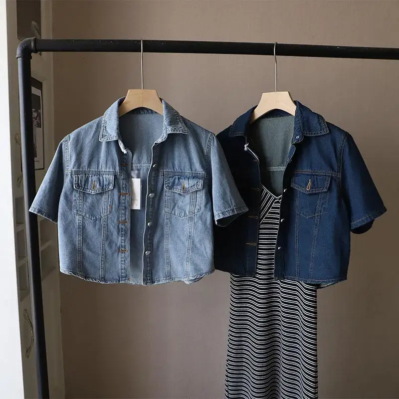 얇고 세련된 니치 레트로 루즈하고 다목적 짧은 재킷, 반팔 셔츠, 데님 재킷, 여성 겉옷 상의 