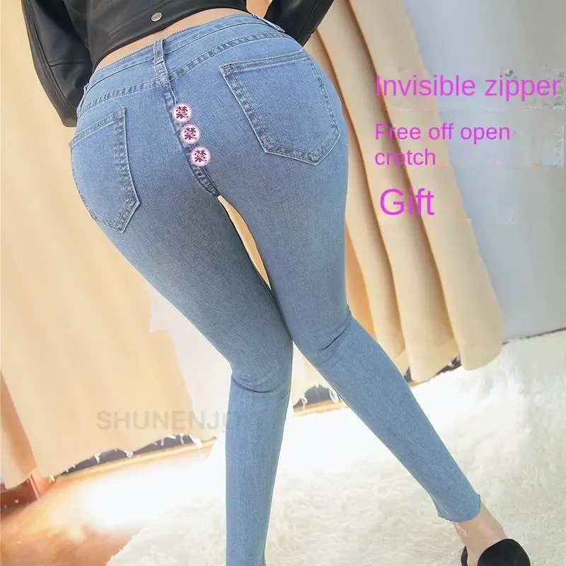 Outdoor Convenient Pants Invisible Open Jeans Hollow-out Full Zipper Pants Cropped Skinny Pants Women's Tight Open Crotch Jeans