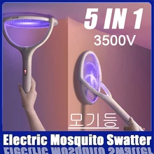 5 IN 1 Electric Mosquito Swatter Mosquito Killer Lamp 3500V USB Rechargeable Angle Adjustable Electric Bug Zapper Fly Bat 모기등