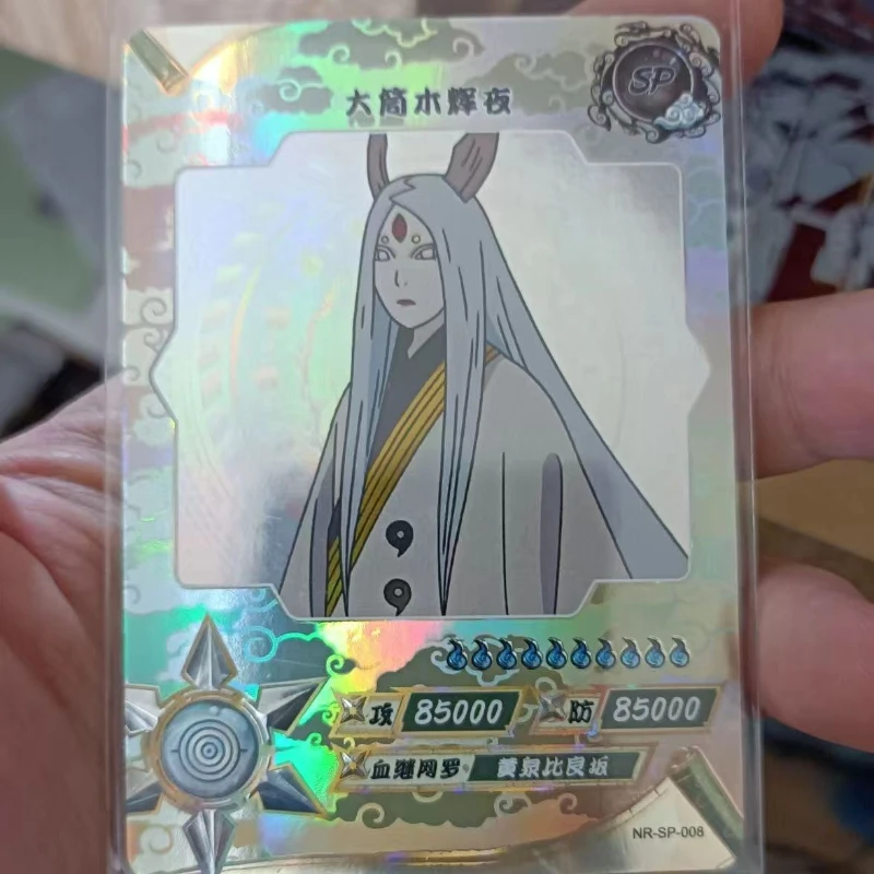 

Naruto Kakashi Sasuke Naruto Hashirama Madara Puzzle 20th Anniversary New Anime Collectible Card Toy MR SSP SP rating card