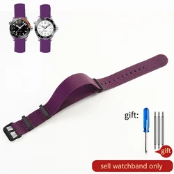 Vintage - Inspired 60's French Army Nylon Watch Strap - Black & Green Woven Design - 22mm (Purple - Black)