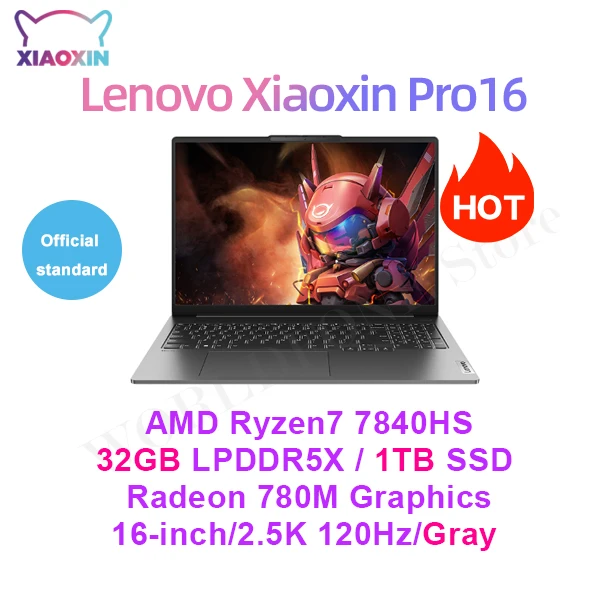 Lenovo Xiaoxin Pro 16 2023 Laptop Ryzen R7 7840HS Radeon 780M Ultrabook ...