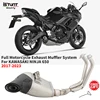 Full System Motorcycle Exhaust System Front Mid Link Pipe Muffler Espace Moto Slip On For KAWASAKI NINJA 650 Ninja 650 2017-2023