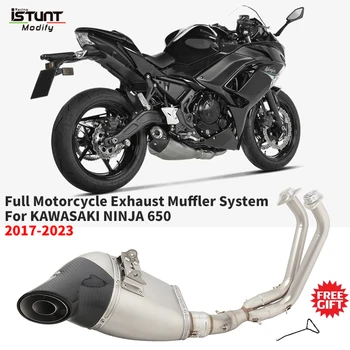 Full System Motorcycle Exhaust System Front Mid Link Pipe Muffler Espace Moto Slip On For KAWASAKI NINJA 650 Ninja 650 2017-2023